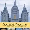 Gerald E. Hansen Jr.,Val Brinkerhoff Sacred Walls: Exploring Temple Symbols -Modest Clothing Sales 968232 SACRED WALLS