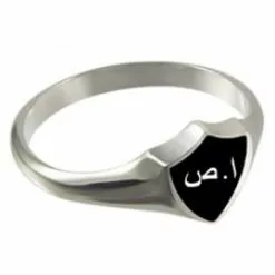 Arabic CTR Ring Silver Regular