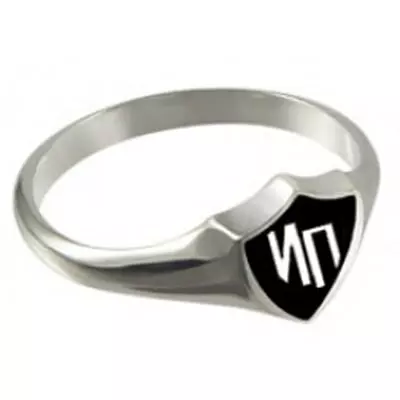 Bulgarian CTR Ring Silver Regular 3 Bulgarian CTR Ring Silver Regular