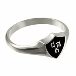 Cambodia CTR Ring Regular Silver