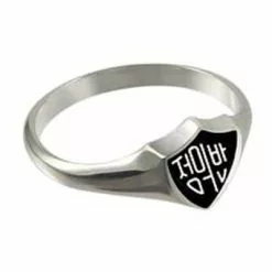 Korean CTR Ring Silver Regular