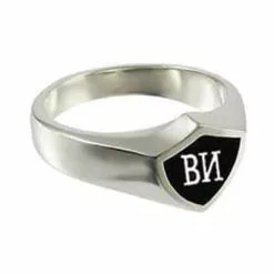 Russian CTR Ring Silver Large